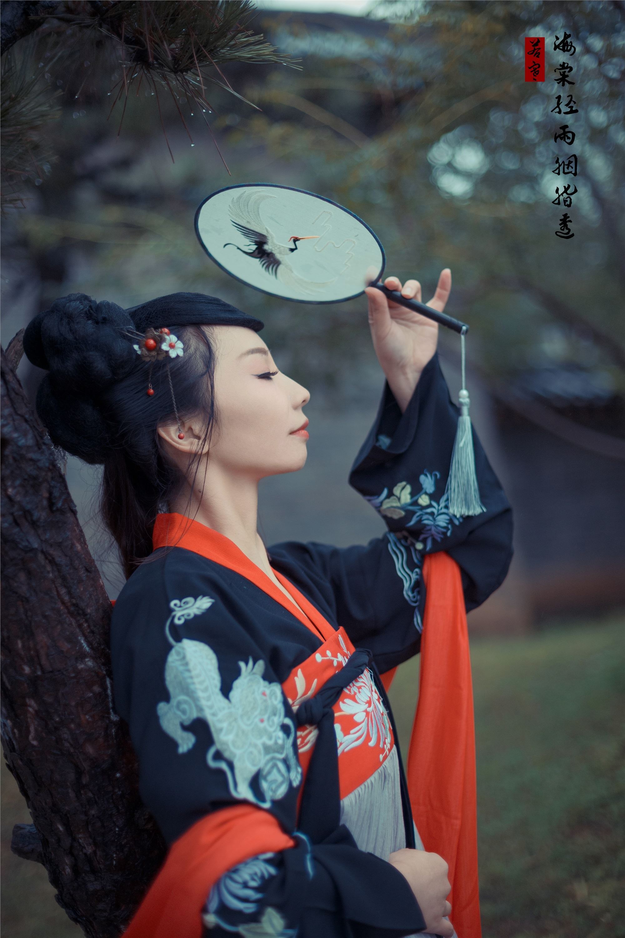 YITUYU艺图语 2021.08.21 海棠轻语烟脂透 唱小游